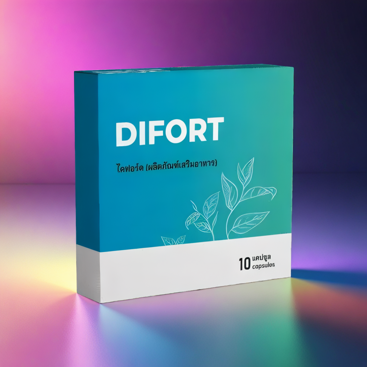 Difort