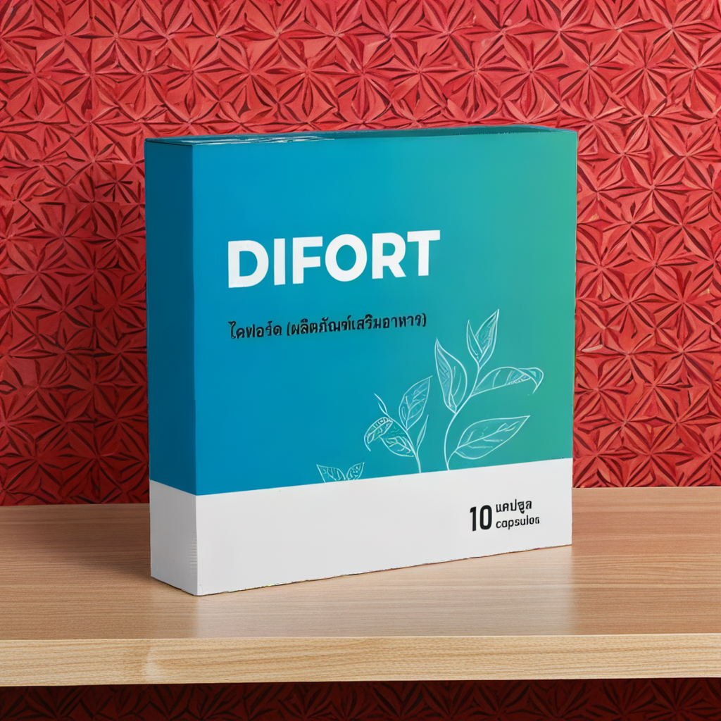 Difort