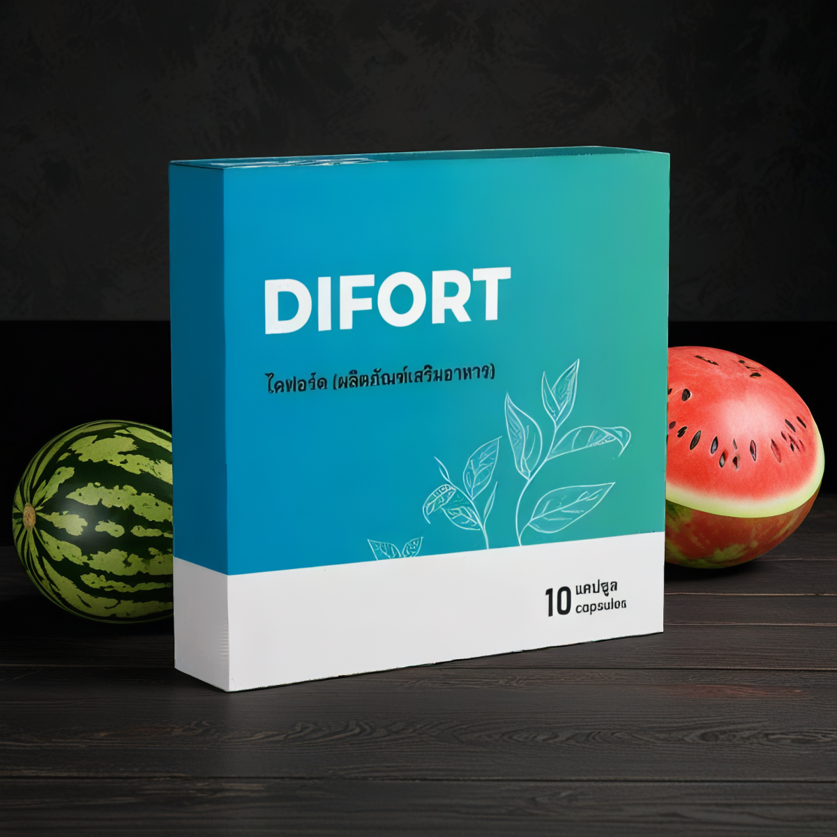 Difort