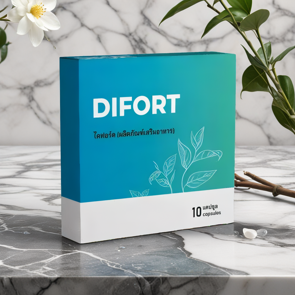 Difort