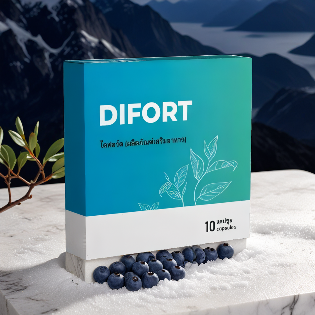 Difort
